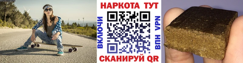 Где найти наркотики Полевской МАРИХУАНА  Мефедрон 