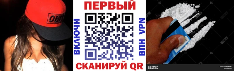 магазин    Полевской  АМФ VHQ 