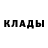 Конопля Bruce Banner Diyor Xasanov