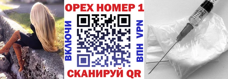 MEGA ссылки  цены наркотик  Полевской  КОКАИН Fish Scale 