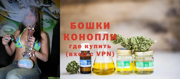 spice Семикаракорск