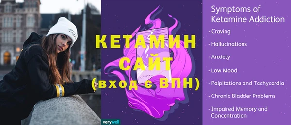 меф Аркадак