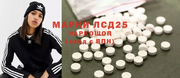 меф Аркадак