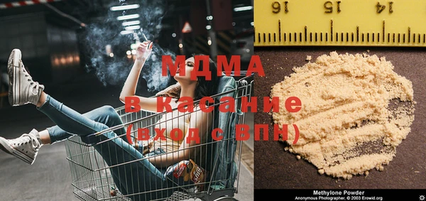 меф Аркадак