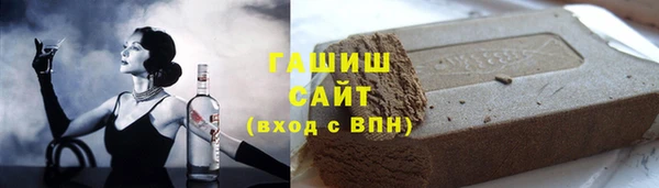 спайс Семилуки