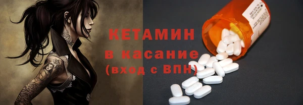 меф Аркадак