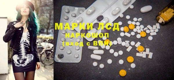 меф Аркадак