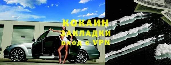 меф Аркадак