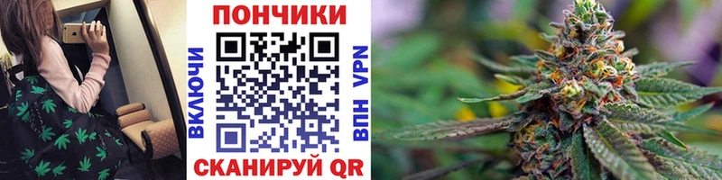 МАРИХУАНА THC 21%  продажа наркотиков  Полевской 